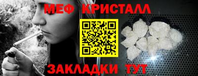 наркотики Тверь