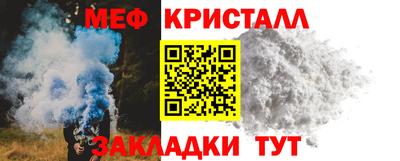 МДПВ Тара