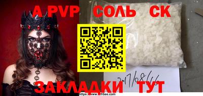 наркотики Тверь