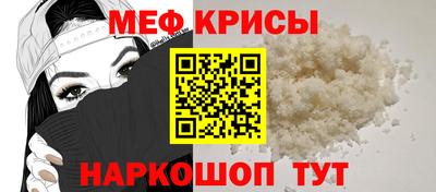 наркотики Тверь