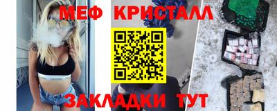 МДПВ Тара