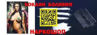 мефедрон мука Татарск