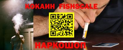 мефедрон мука Татарск