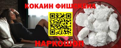 МДПВ Тара