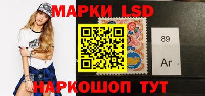 мефедрон мука Татарск