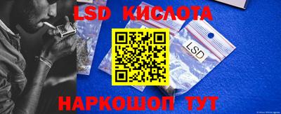 МДПВ Тара