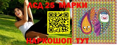мефедрон мука Татарск