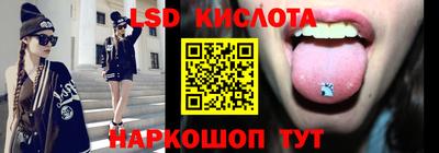 МДПВ Тара