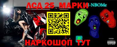 МДПВ Тара