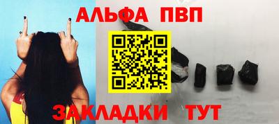 наркотики Тверь