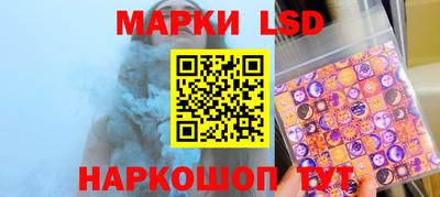 мефедрон мука Татарск