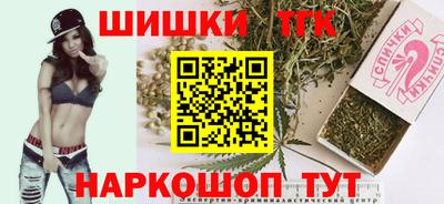 наркотики Тверь