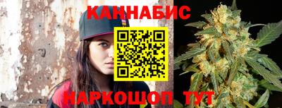 наркотики Тверь
