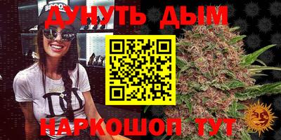 мефедрон мука Татарск