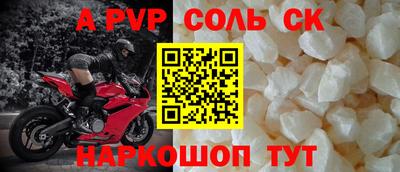 наркотики Тверь