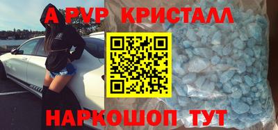 наркотики Тверь