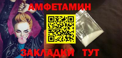 наркотики Тверь