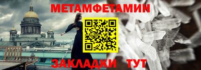 наркотики Тверь