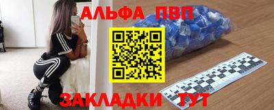 наркотики Тверь