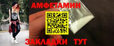 МДПВ Тара