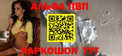 МДПВ Тара