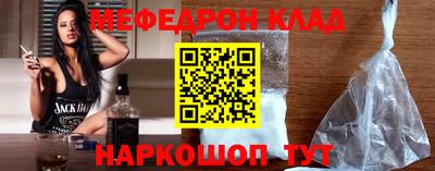 МДПВ Тара