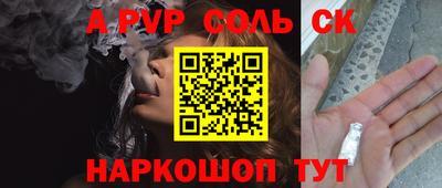 наркотики Тверь