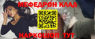 МДПВ Тара