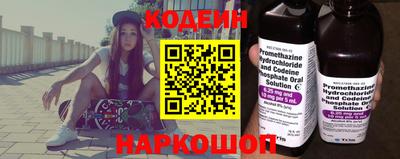 мефедрон мука Татарск